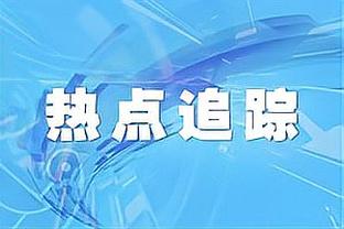 阿媒：一视频博主在内马尔游艇派对上跳海自尽，原因怀疑女友出轨